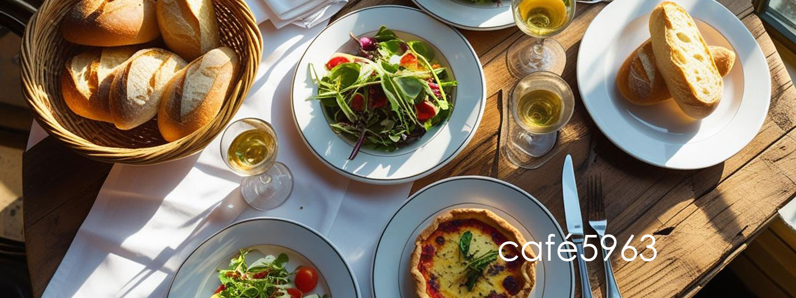 café5963　ブランジェリー・カフェ